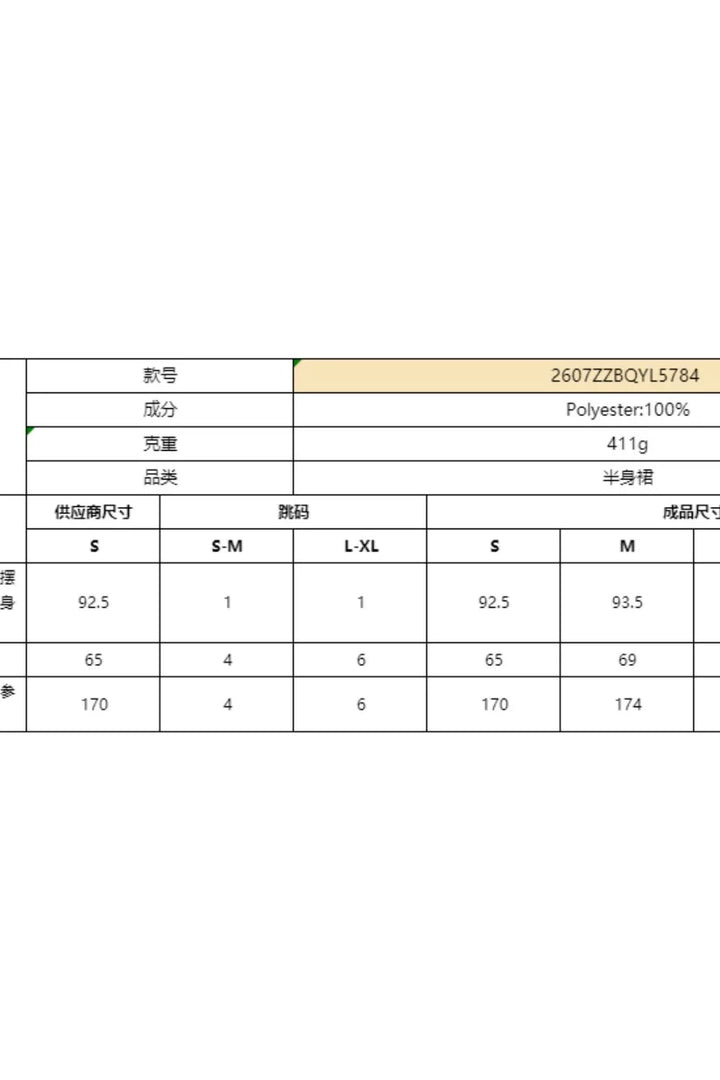 2d40a438-7ff8-43f4-99a1-8f4d8ca38b0e-Max-Origin